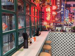 -柴爿巷·香酥鸡&馄饨(复兴中路店)