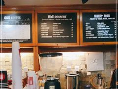 -1901 Cafe(西四店)