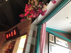 门面-沪小胖小龙虾(淮海中路旗舰店)
