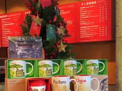 -星巴克(福州三坊七巷店)