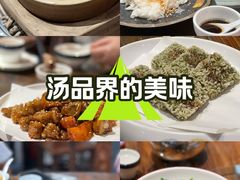 -猪腰一家·地道佛山菜(里水店)