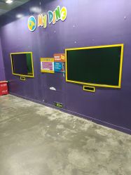 -恐龙探索乐园(磁器口店)