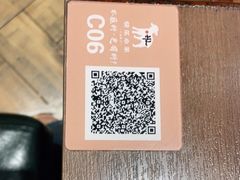 -快乐小羊(富强中路店)