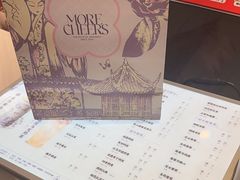 -茉沏(龙湖龙湾天街店)