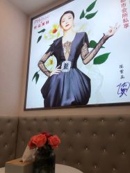 -芳朵美容养生SPA