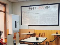 -津门永胜包子铺(哈尔滨道总店)