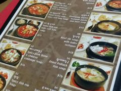 -大长今(唐人街店)