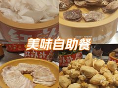 -龍歌自助小火锅(李沧顺和汇店)
