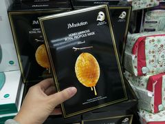 -我的公主美妆(旺角店)