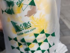 -1点点(苏州中心店)