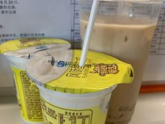 -CoCo都可(光谷天地店)