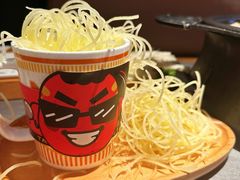 -探鱼·鲜青椒爽麻烤鱼(正佳广场店)