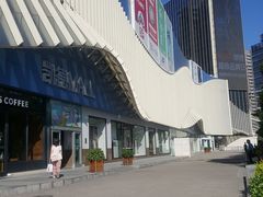 -凯德MALL(望京店)