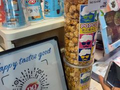 -DQ·蛋糕·冰淇淋(阜盛道店)