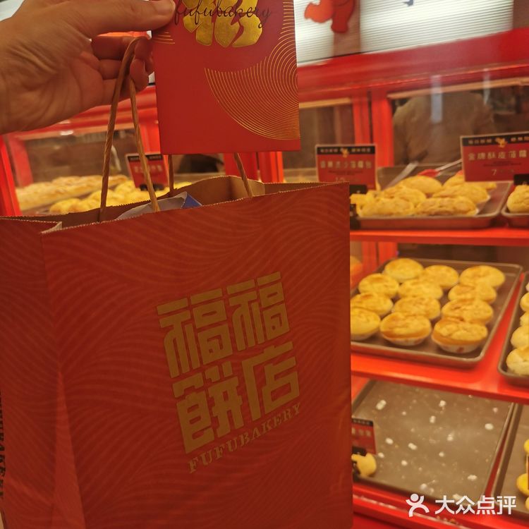 万物皆可菠萝包 西点中做好匠心