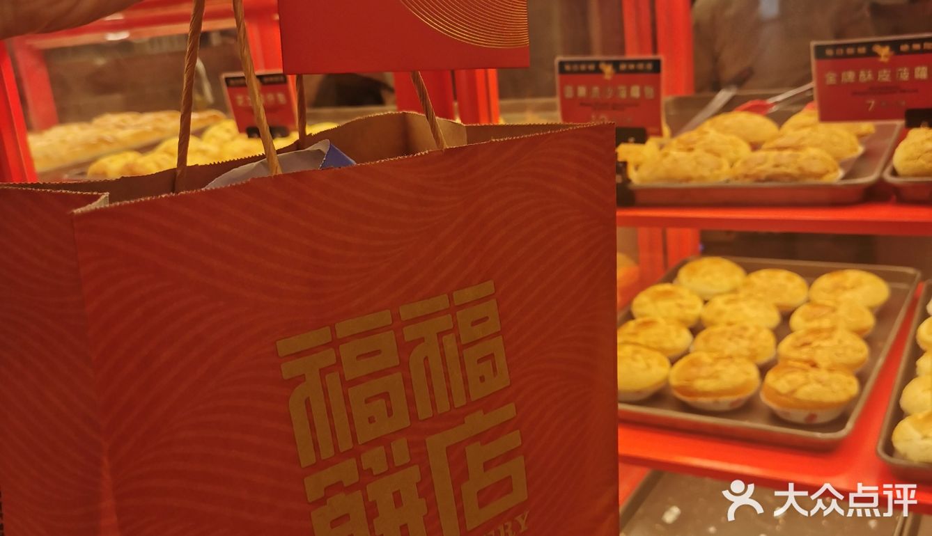 万物皆可菠萝包 西点中做好匠心