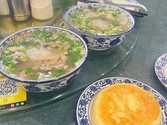 -西北羊肉粉汤馆