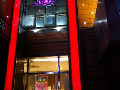 -真枪会射击俱乐部(河西中央公园店)