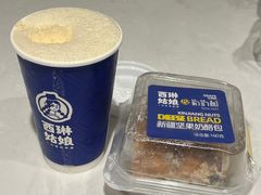 -西琳姑娘·新疆冰淇淋酸奶茶(南开大悦城店)