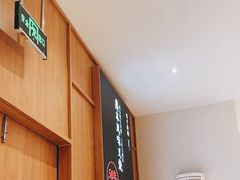 -味千拉面(和平大道奥山世纪城店)