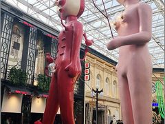 -凯德广场(学府店)