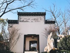 -合肥融创永乐半山酒店·永乐半山西餐厅