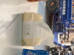 -新一味普宁肠粉王(梅林店)