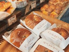 -Cycle&Cycle Artisan(天目里店)