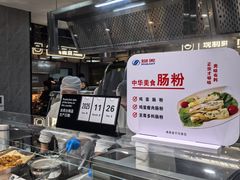-物美大卖场(玉蜓桥店)