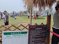 -汉长安城未央宫国家考古遗址公园