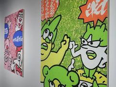-上海宝龙美术馆