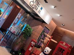 -香格里拉鱼跃地中海西餐厅·牛排披萨