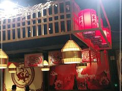 -令狐冲·炭烤活鱼(宝龙店)