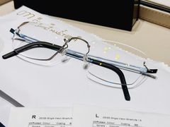 -眼镜大师·Optic Master·蔡司官方授权店(杭州大厦购物城店)