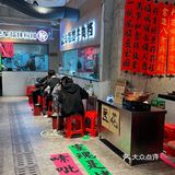 一大份才十几块钱性价比没话说了