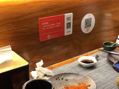 -戏作寿司(观音桥店)