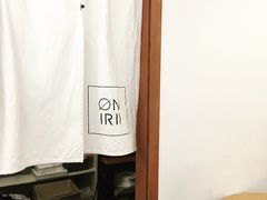 -Onirii Coffee(长乐路店)