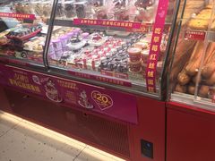 -味多美蛋糕(灯市口店)