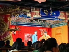 -德云社(三里屯店)