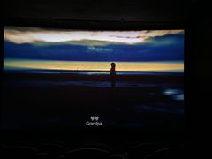 -SFC上影影城(成都科华IMAX店)