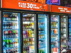 -M99 BEER世界啤酒吧(鸿云悦街店)