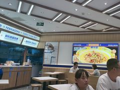 -粉小主·贵州酸汤牛肉粉(南京仙林金鹰店)