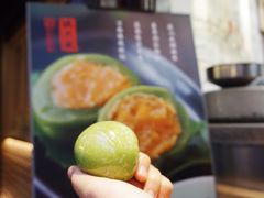 -沈大成(城隍庙店)