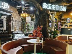-暴风岛沉浸式体验馆(百联世纪店)