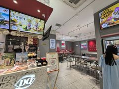 -DQ·蛋糕·冰淇淋(包河万达店)