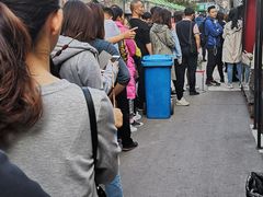 -清真老马家国华牛奶鸡蛋醪糟(正宁路店)