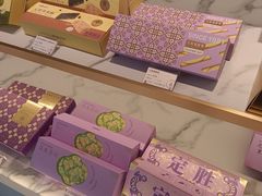 -GANSO元祖食品(下沙店)