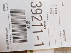 -麦当劳(七宝乐购店)