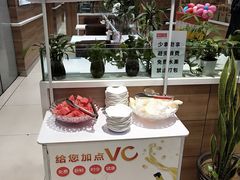-嘉和一品粥(马家堡店)