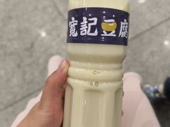 -下环街市熟食中心